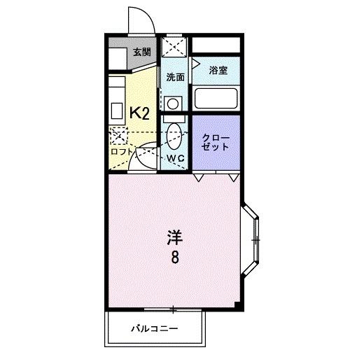 ストーンヒルズ　C棟