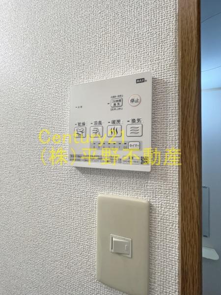 ストーンヒルズ　C棟