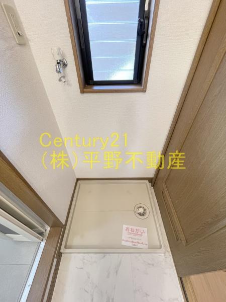 ストーンヒルズ　C棟