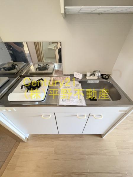 ストーンヒルズ　C棟