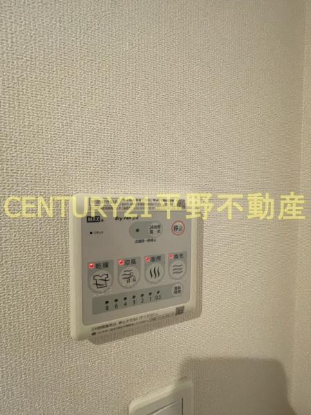 ラフィーネ　A棟