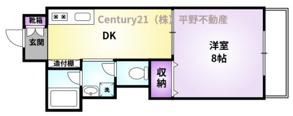 プレジデント御井