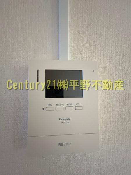 プレジデント御井