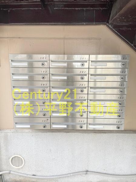 プレジデント御井