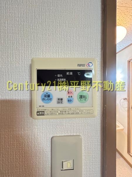 プレジデント御井