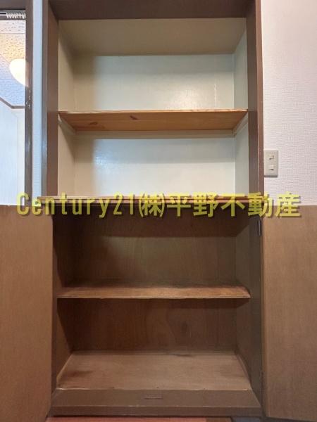 プレジデント御井