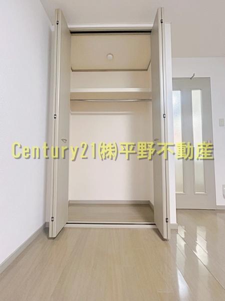 メゾン・ド・アブリール