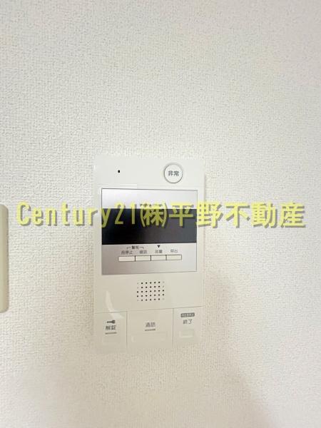 メゾン・ド・アブリール