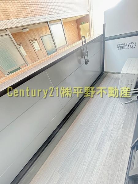 メゾン・ド・アブリール