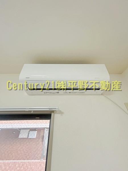 メゾン・ド・アブリール