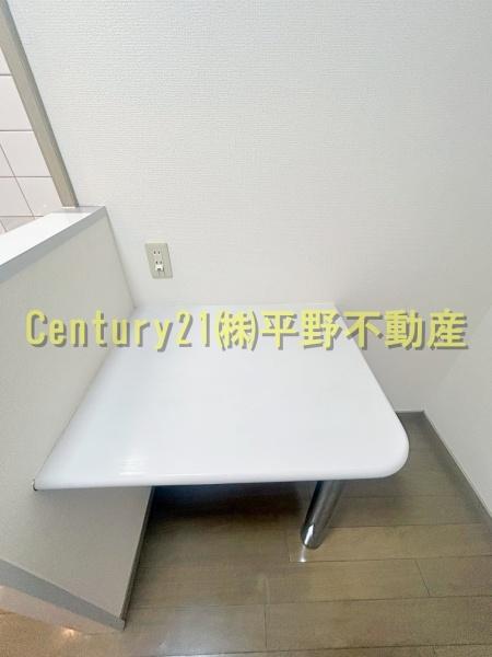 メゾン・ド・アブリール