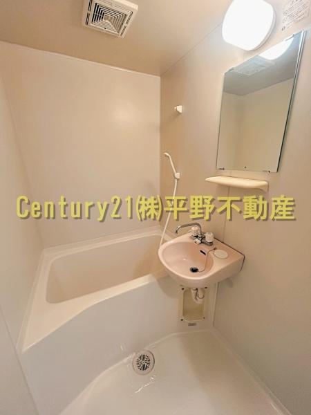 メゾン・ド・アブリール