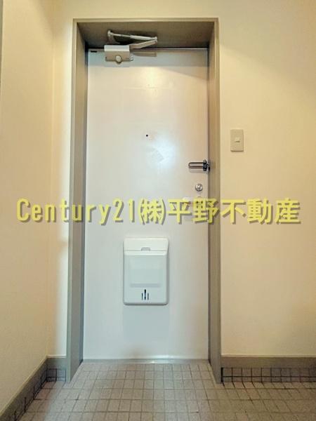 メゾン・ド・アブリール