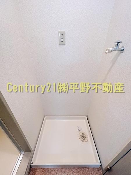 メゾン・ド・アブリール