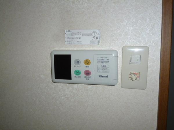 グリーンヒルズ東山2