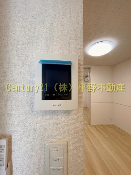 カルフール上津