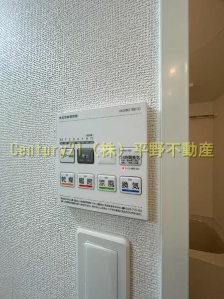 カルフール上津