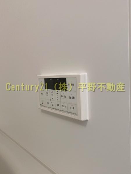 カルフール上津