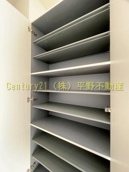 カルフール上津