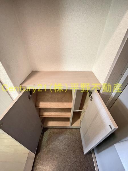 ティファニーヒルズ