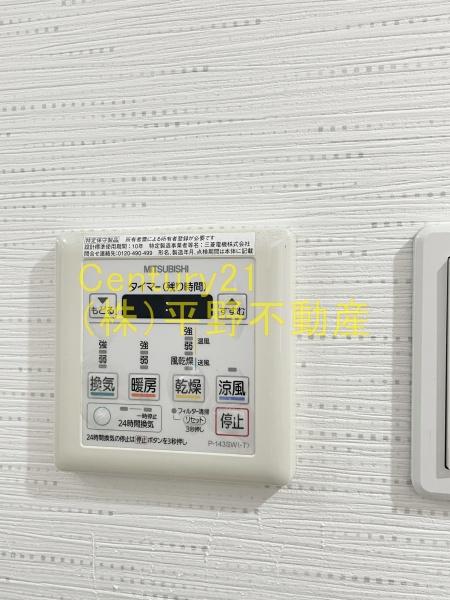 フローリッシュ3