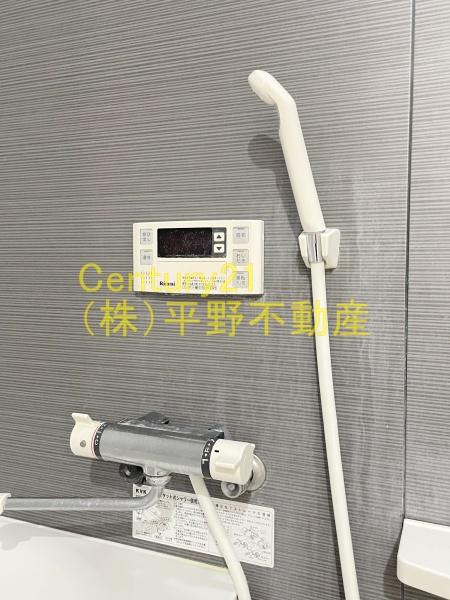 フローリッシュ3