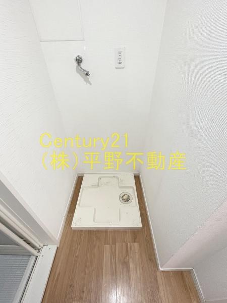 フローリッシュ3