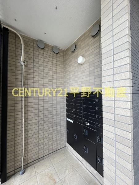 プランドール御井神道