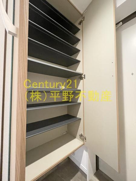 プランドール御井神道