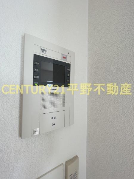 フェリーチェ小森野