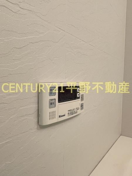 フェリーチェ小森野