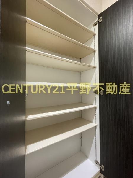 フェリーチェ小森野