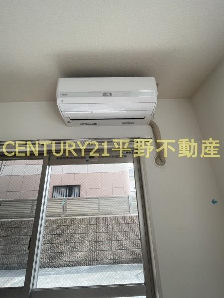 フェリーチェ小森野