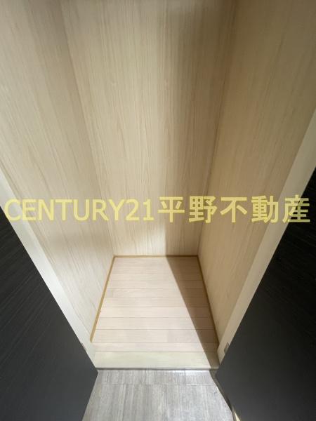 フェリーチェ小森野