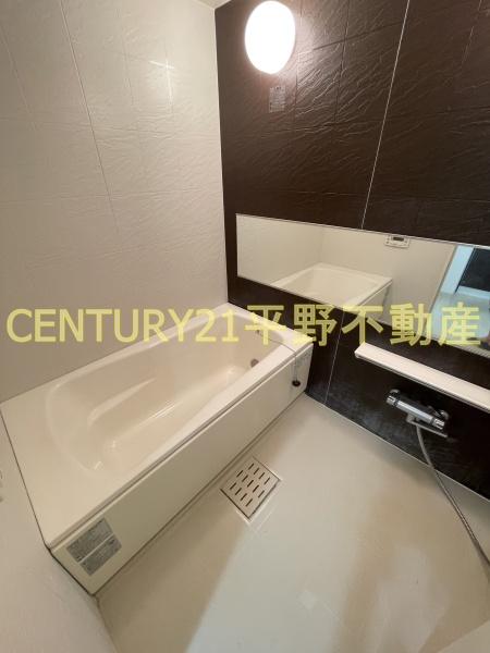 フェリーチェ小森野