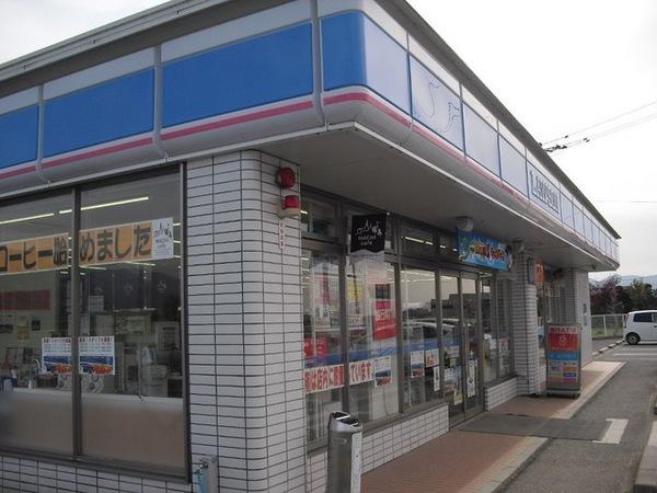 ディアス山川　A棟(ローソン久留米日野曽根店)