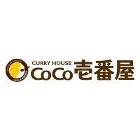 オリーヴァ東櫛原　B棟(CoCo壱番屋久留米東櫛原店)