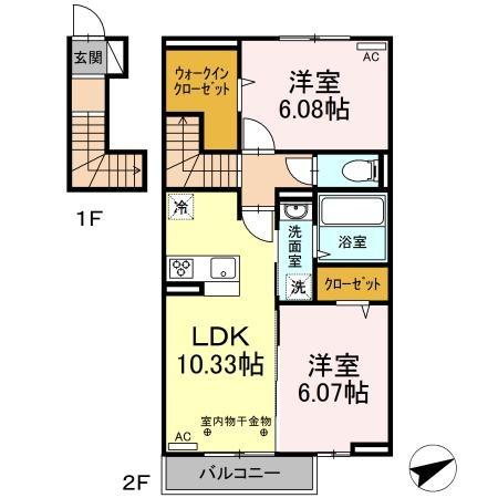 プレミスト2　A棟