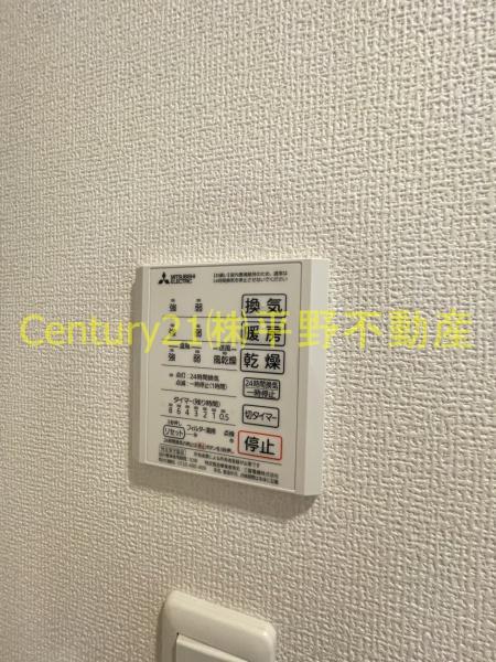 プレミスト2　A棟