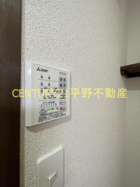 コル・クラージュ　A棟