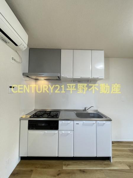 コル・クラージュ　A棟