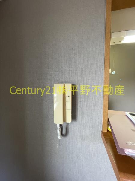 ソフィアガーデン小森野