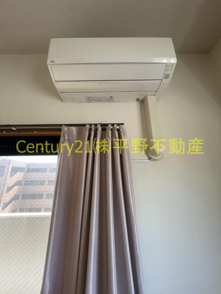 ソフィアガーデン小森野