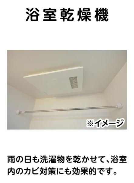 モン・ヴィラージュ久留米大学前Ⅱ