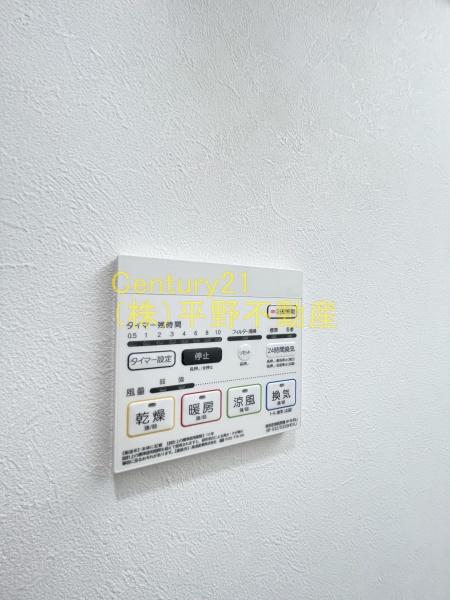 MysCasettaKurume（ミースカセッタ久留米）