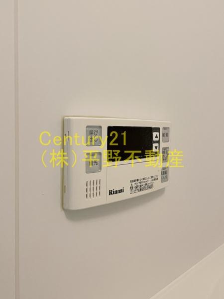 MysCasettaKurume（ミースカセッタ久留米）