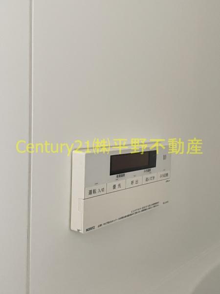 ラパスマンション諏訪野