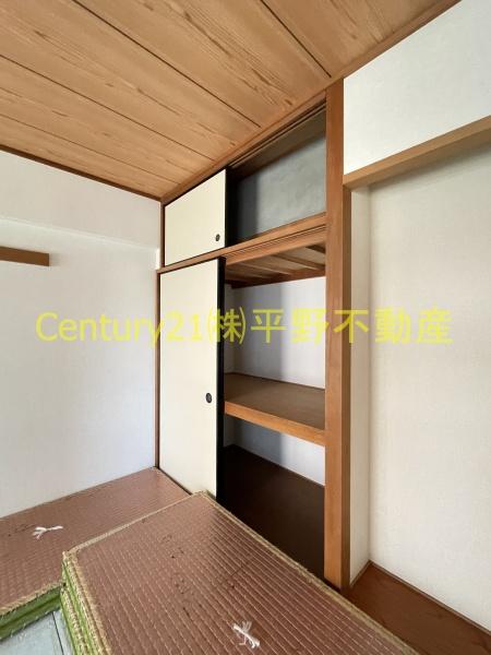 ラパスマンション諏訪野