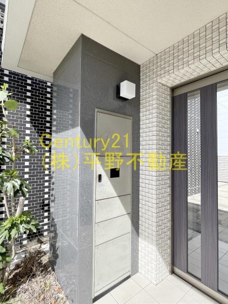 ムーンコート梅満