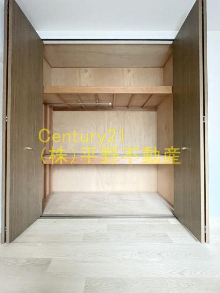 センチュリー中央